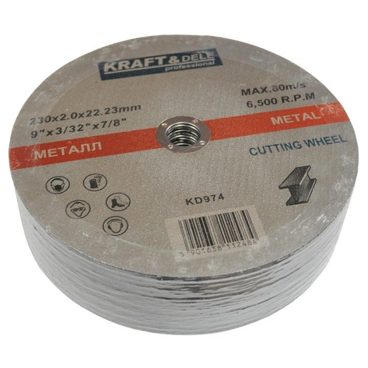 Tarcza do metalu 230x2,0x22,23mm KD974