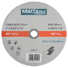 Tarcza do metalu 230x2,5x22,23mm KD975