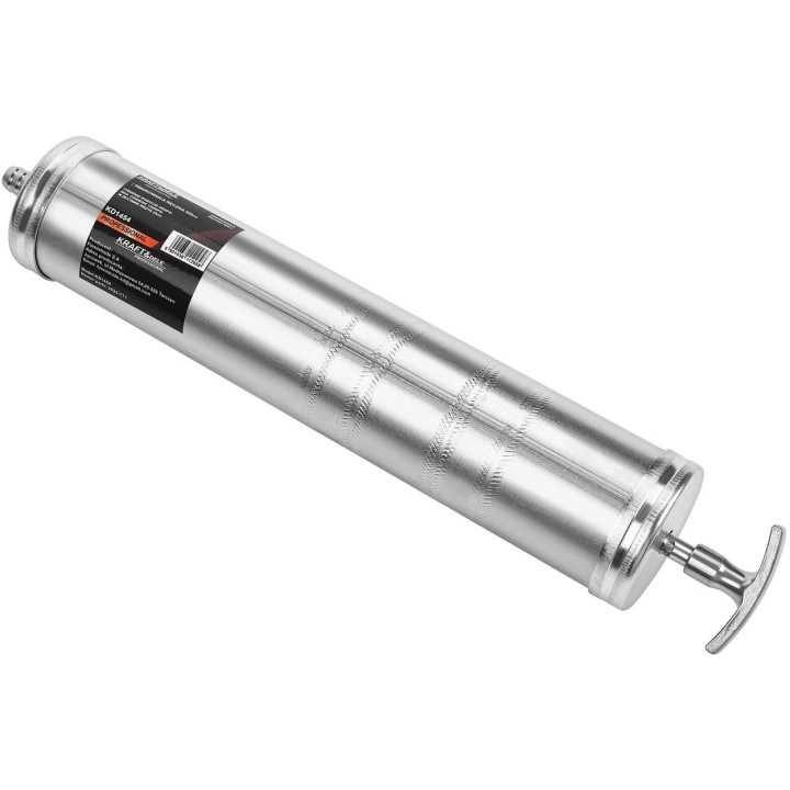 Smarownica ręczna strzykawka 500 cc KD1454