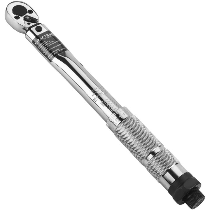 Klucz dynamometryczny 1/4" 5-25Nm KD10204