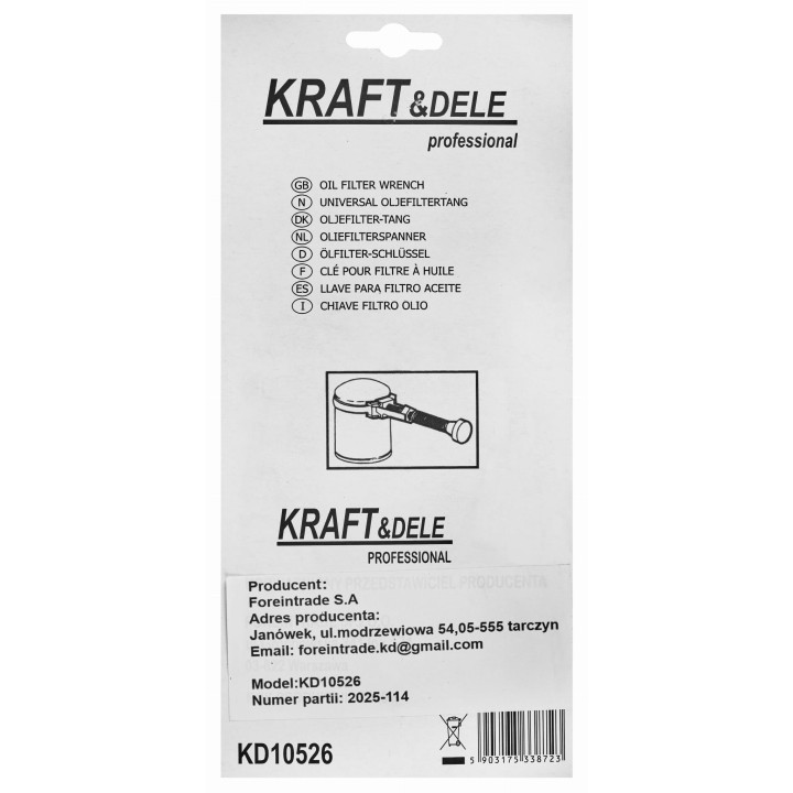 Klucz tasiemkowy opaskowy do filtra oleju KD10526