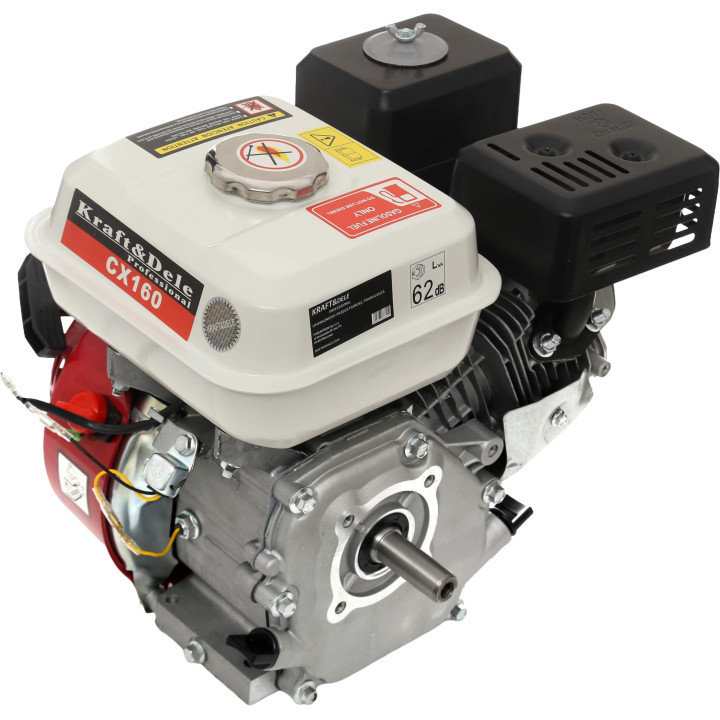 SILNIK SPALINOWY 7HP WAŁEK 20MM KD1825