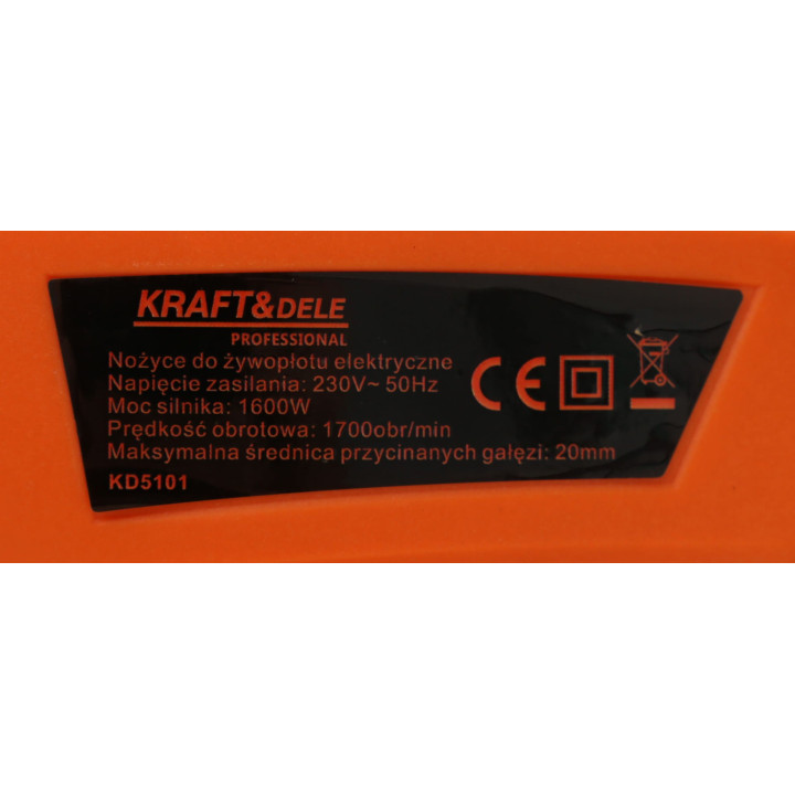 NOŻYCE DO ŻYWOPŁOTU 1600W 61CM KD5101