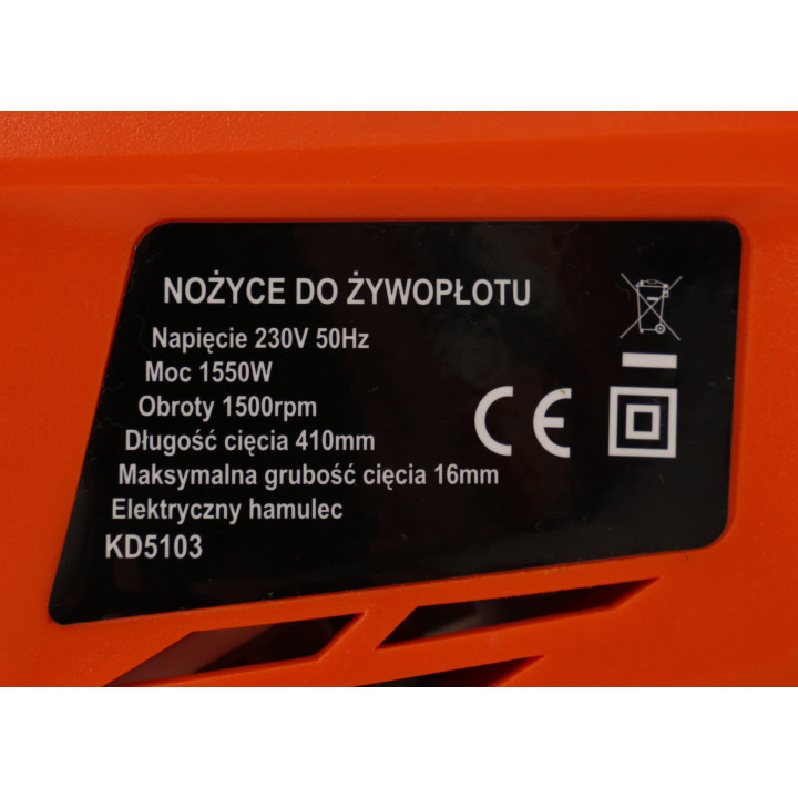 ELEKTRYCZNE NOŻYCE DO ŻYWOPŁOTU 1550W KD5103