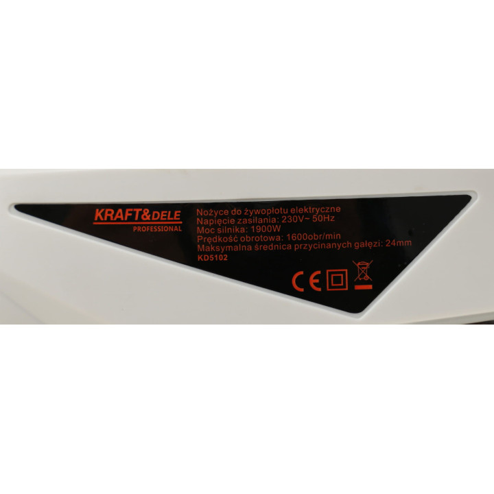 NOŻYCE DO ŻYWOPŁOTU 1900W 61CM KD5102