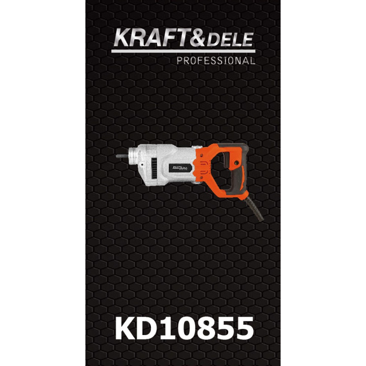 Wibrator do betonu 1300W KD10855