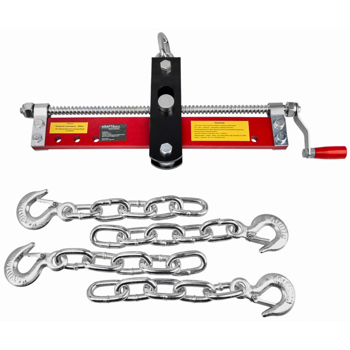 Zblocze do żurawia KD321