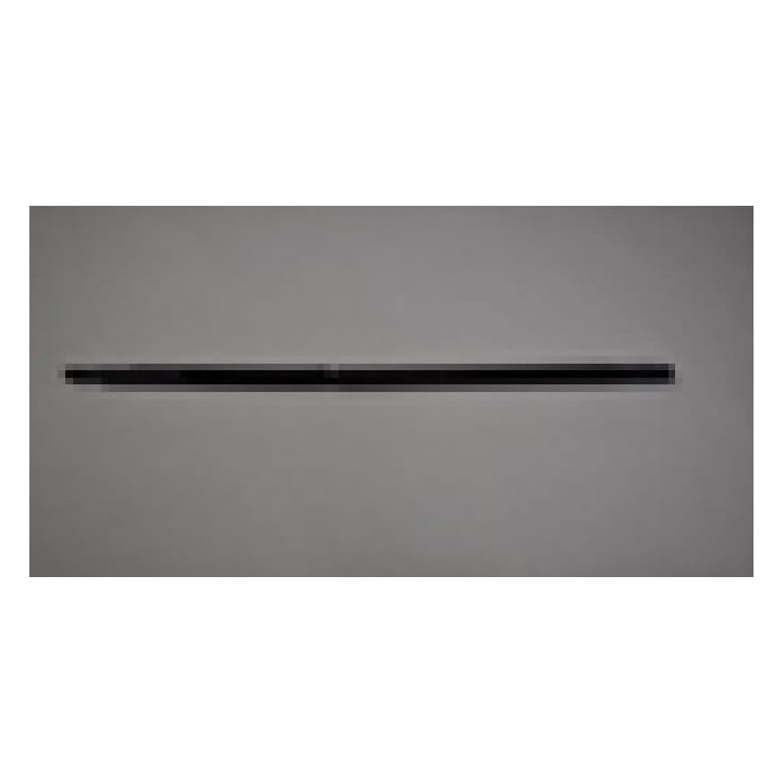 POSUW RDZENIA DO KD820 nr693