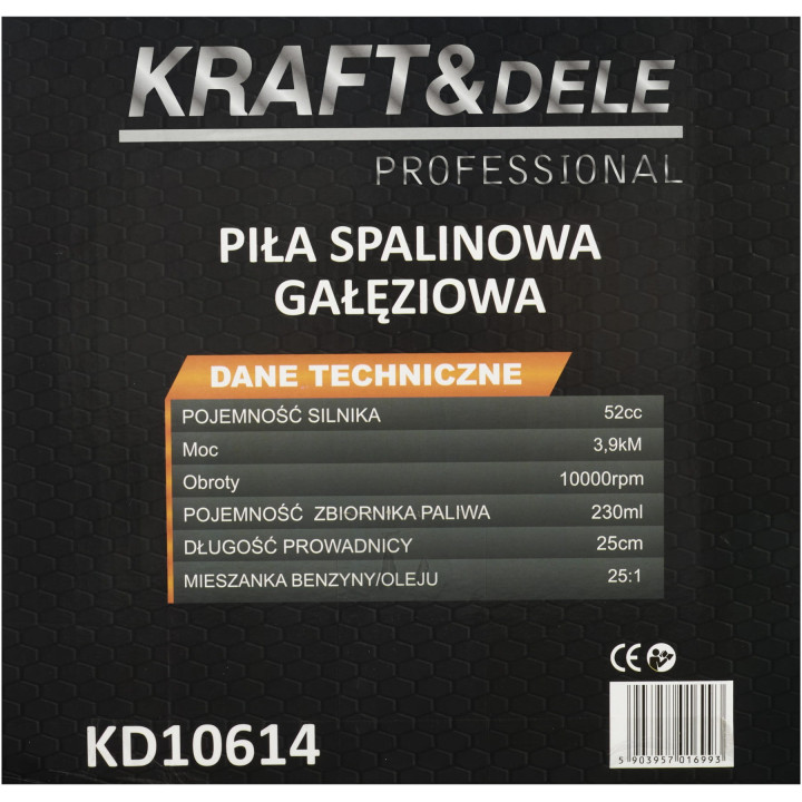 PIŁA SPALINOWA GAŁĘZIÓWKA 3,9kM 25CM KD10614
