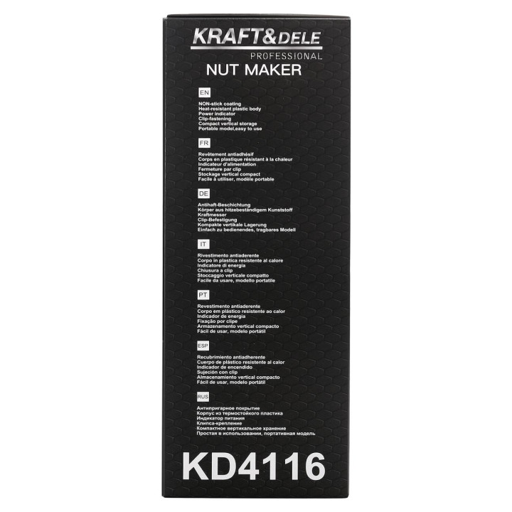 OPIEKACZ DO CIASTECZEK, ORZESZKÓW 1400W KD4116