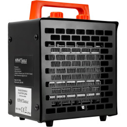 NAGREZWNICA ELEKTRYCZNA 2500W KD11990