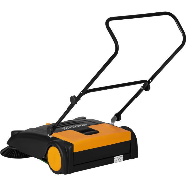 ZAMIATARKA RĘCZNA 700MM 14L KD5128