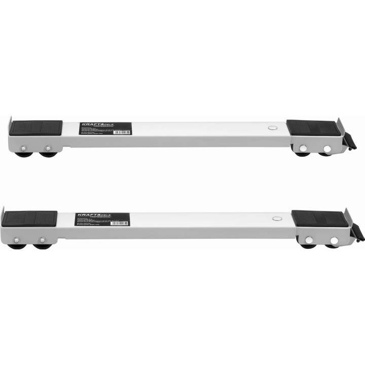 Podstawki ruchome regulowane 230kg KD3187