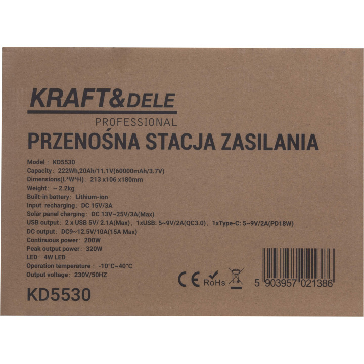 Przenośna stacja zasilania 222Wh / 11.1V KD5530