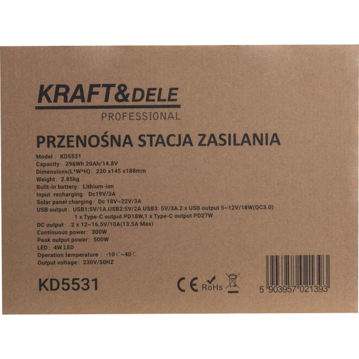 Przenośna stacja zasilania 296Wh / 14,8V KD5531