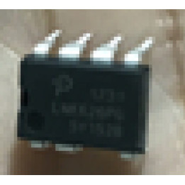 CHIP ELEKTRONICZNY DO KD1840 nr1106