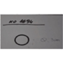 USZCZELKA TRYBU DO MŁOTA KD1694 nr1238