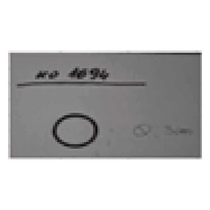 USZCZELKA TRYBU DO MŁOTA KD1694 nr1238