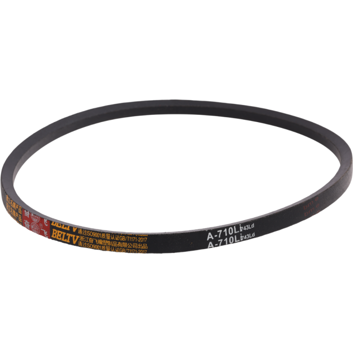 PASEK NAPĘDZAJĄCY DO ZAGĘSZCZARKI KD1184 nr1419