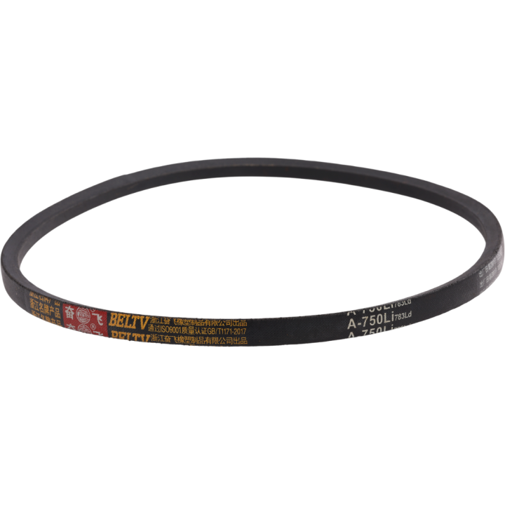 PASEK NAPĘDZAJĄCY DO ZAGĘSZCZARKI KD1185 nr1420