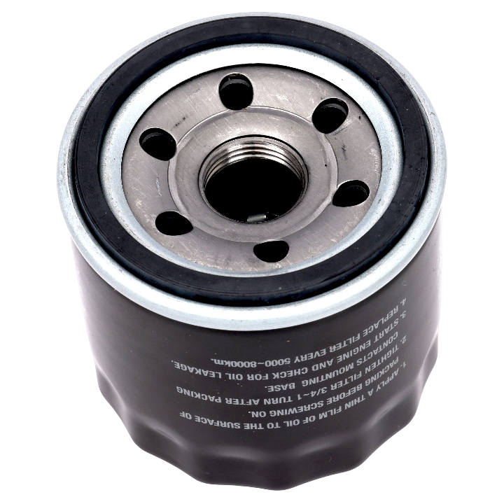 FILTR SILNIKA KD152 KD153 KD154