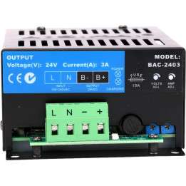 ŁADOWARKA AKUMULATORA KD691 KD692 KD693 nr2826