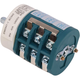 PRZEŁĄCZNIK 40A ZWARCIOWY KD5802 KD5803 nr2912
