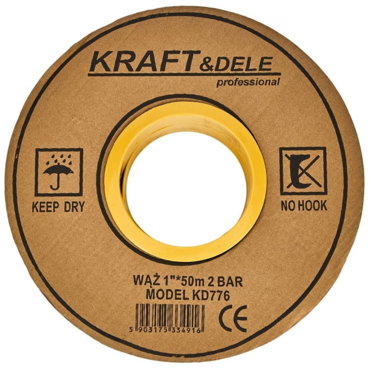Wąż do wody 1CAL 50M KD776