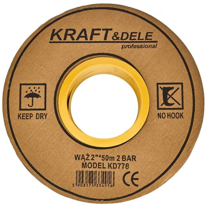 Wąż do wody 2" 50M KD778