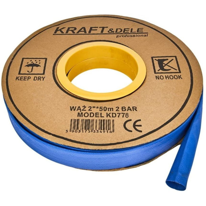 Wąż do wody 2" 50M KD778